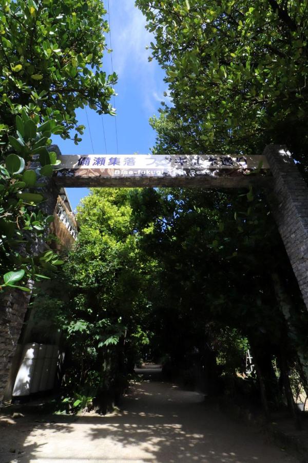 Apartamento にらい恩納　杉の木 Onna Exterior foto